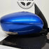 Suzuki Swift OS Wing Mirror Power Fold * 84710-52R00 * 0785 *