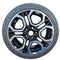 Suzuki Swift Sport ZC33S Single Alloy Wheel & Tyre 195/45/17 * 0950