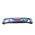 Suzuki Swift Sport ZC32S Rear Diffuser * 2011-2017 *
