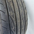 Suzuki Swift Sport ZC32S Single Alloy Wheel & Tyre 195/45/17 * 0877
