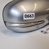 Suzuki Vitara SZ5 OS Wing Mirror Power Fold * 84701-54PC0 * 0663