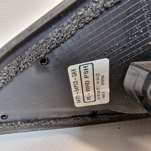 Suzuki Vitara SZ5 OS Wing Mirror Power Fold * 84701-54PC0 * 0663