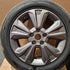 Suzuki Vitara SZ-T Single Alloy Wheel & Tyre 215/55/17 * 0858