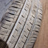 Suzuki IGNIS MK2 Single Alloy Wheel & Tyre 175/60/16 * 0862