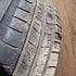 Suzuki Swift NZ Single Alloy Wheel & Tyre 185/55/16 * 0865