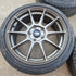 Suzuki Swift Sport Alloy Wheels & Tyres 195/45/17 * TPMS * 2005-2024