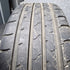 Suzuki Swift Sport ZC32S Single Alloy Wheel & Tyre 195/45/17 * 0979