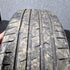 Suzuki Swift Sport ZC32S Single Alloy Wheel & Tyre 195/45/17 * 0984
