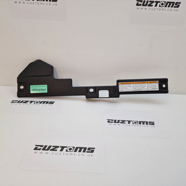 Suzuki Swift Sport ZC33S Slam Panel Cover - 72481-52R00