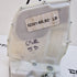 Suzuki Swift Door Latch - 5DR RHR / OSR - 82301-68LB2