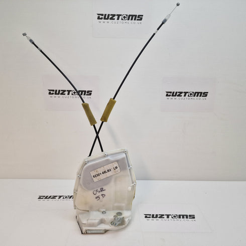 Suzuki Swift Door Latch - 5DR RHR / OSR - 82301-68LB2