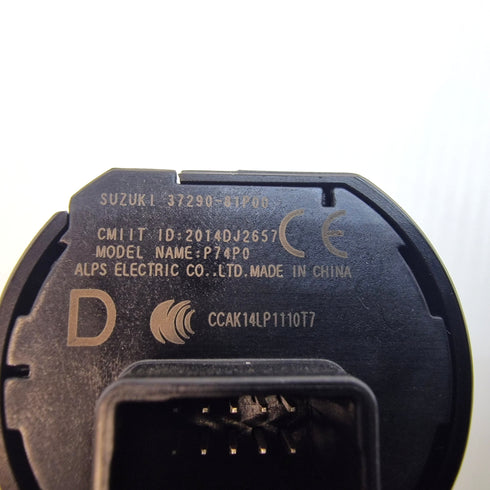 Suzuki Engine Start Stop Button * 37290-81P00 *