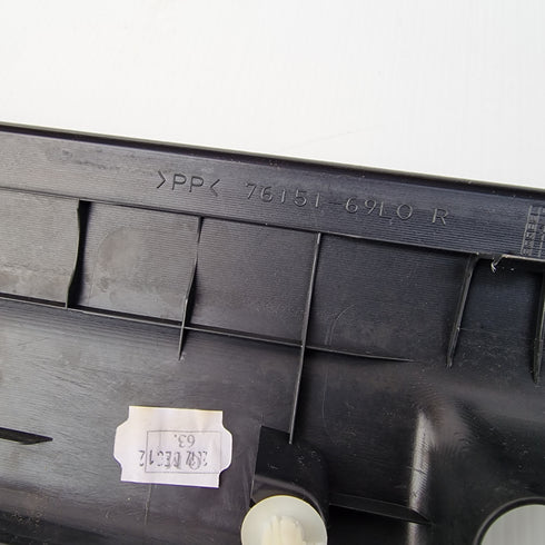 Suzuki Swift Kick Plate * Offside * Black * 2011-2017 * 3 Door *