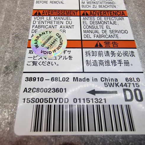 Suzuki Swift AirBag Kit & Seat Belts * 2010-2013 * 48150-68L10 * 73920-68L00 *