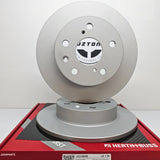 Rear Brake Discs Suzuki Swift Sport / Vitara / Sx4 S-Cross * 259mm * Jakoparts *