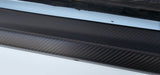 Suzuki Swift Sport ZC33S Side Skirts * Carbon look * PAIR *